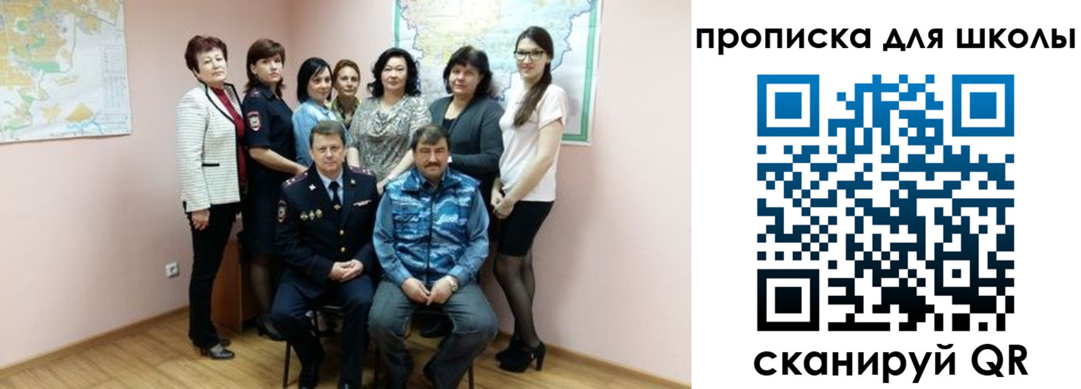 временная регистрация госуслуги в Черняховске